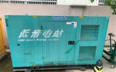 同仁通州四建大波纹箱定制案例